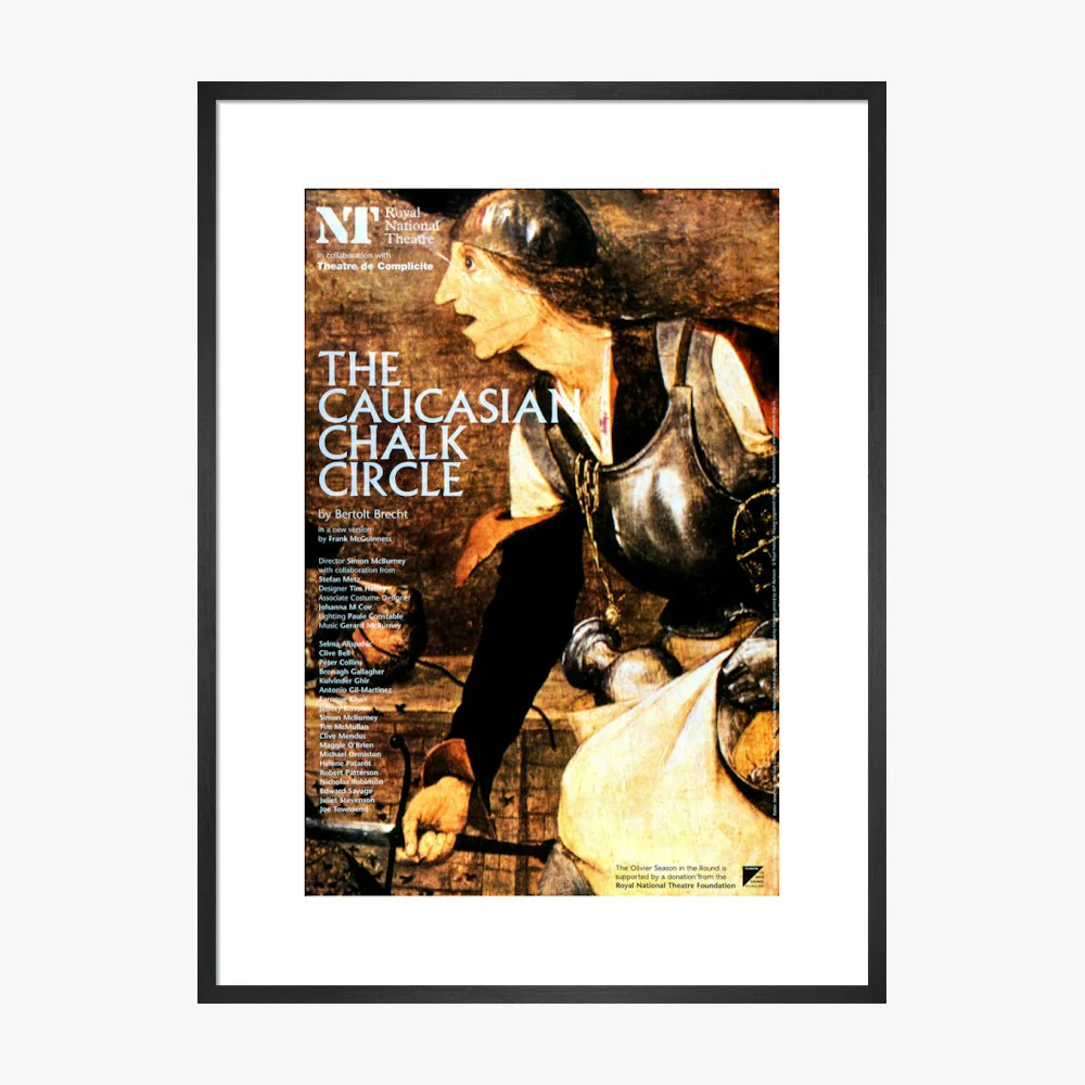 The Caucasian Chalk Circle 1982 Print - Image 15