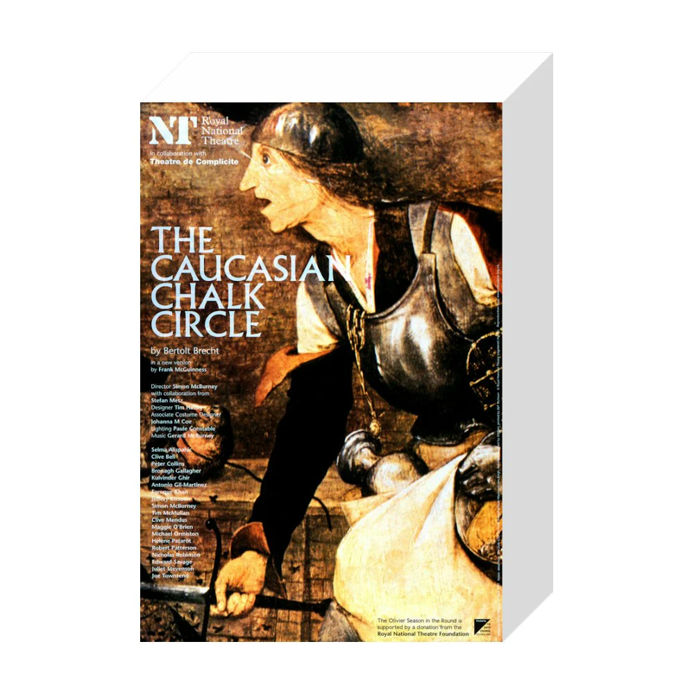 The Caucasian Chalk Circle 1982 Print - Image 18