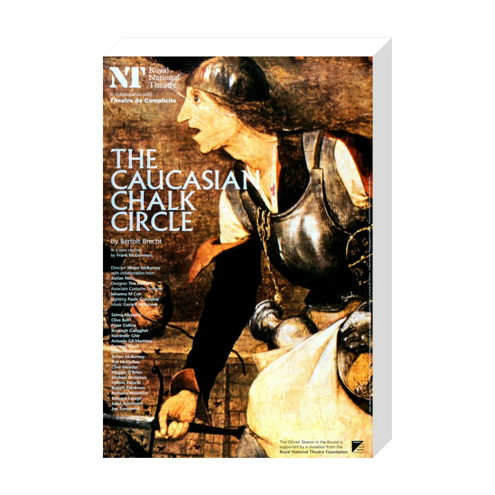 The Caucasian Chalk Circle 1982 Print - Image 20