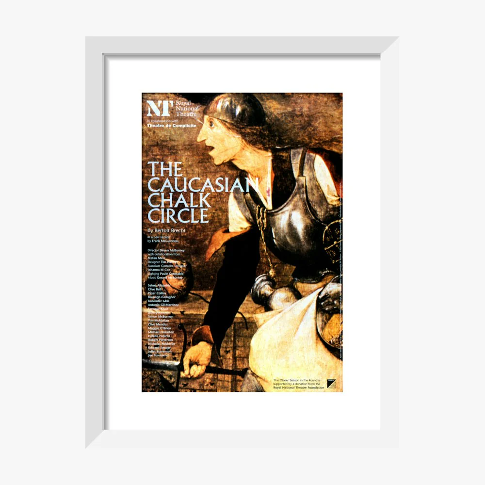 The Caucasian Chalk Circle 1982 Print - Image 4