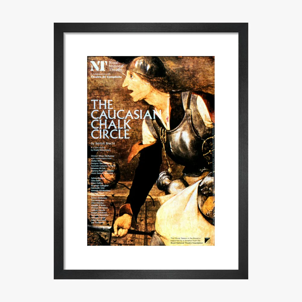 The Caucasian Chalk Circle 1982 Print - Image 7