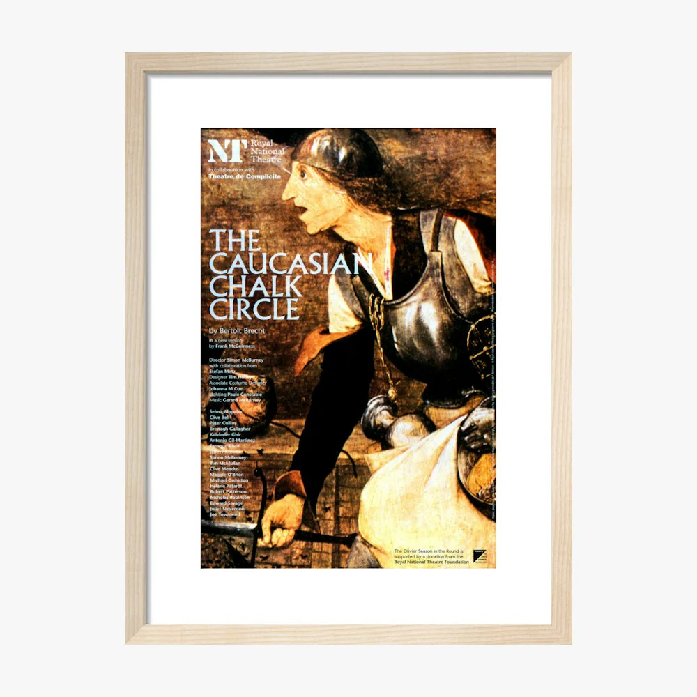 The Caucasian Chalk Circle 1982 Print - Image 9