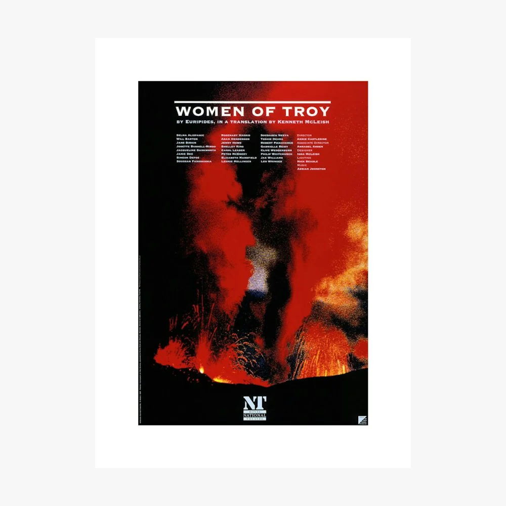 Women of Troy 1995 Print - Image 6