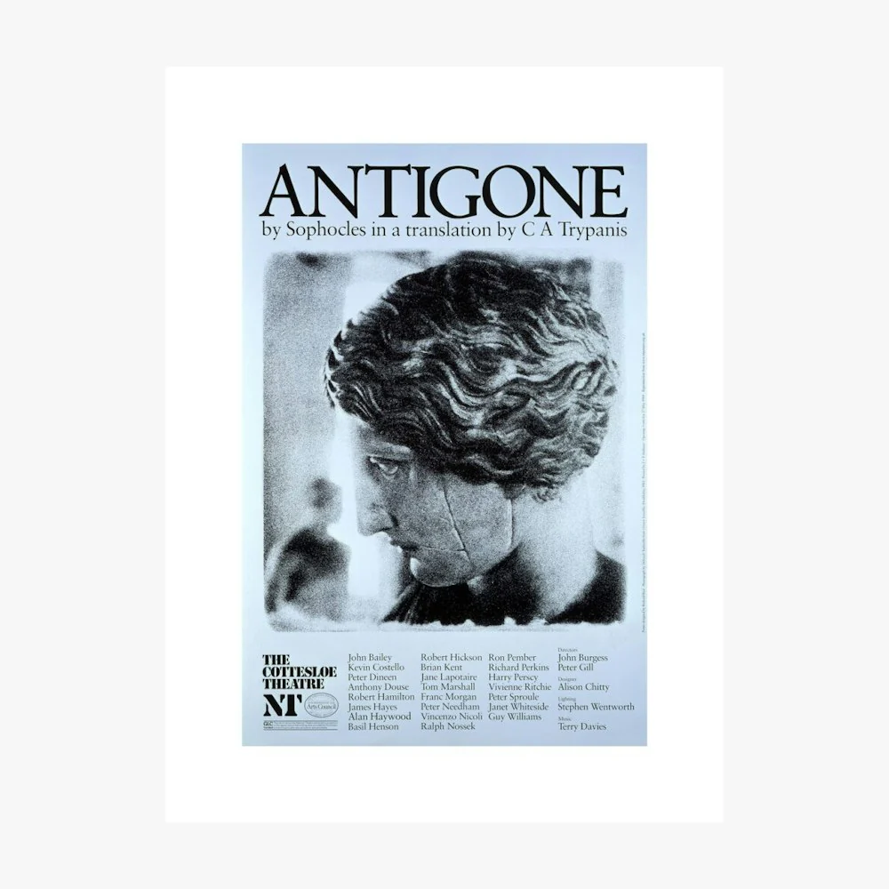 Antigone 1984 Print - Image 10