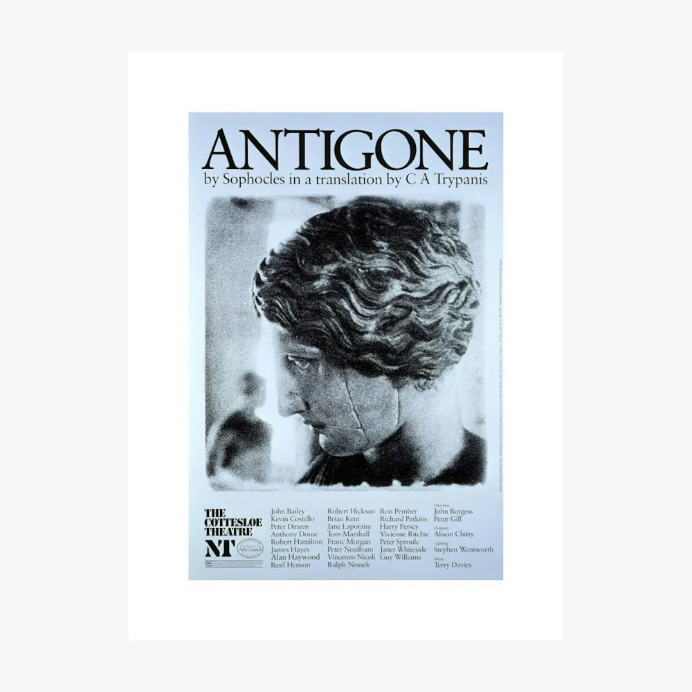 Antigone 1984 Print - Image 14
