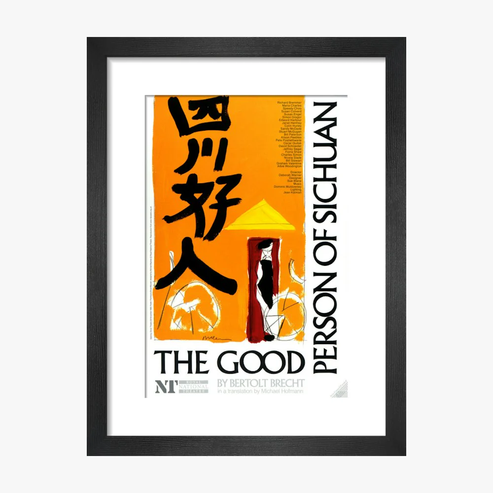 The Good Person of Sichuan 1989 Print - Image 3