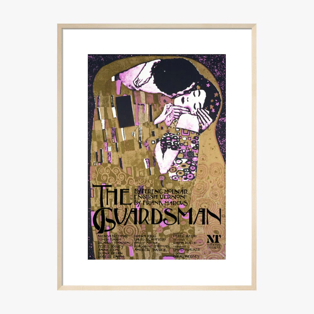 The Guardsman 1978 Print - Image 17
