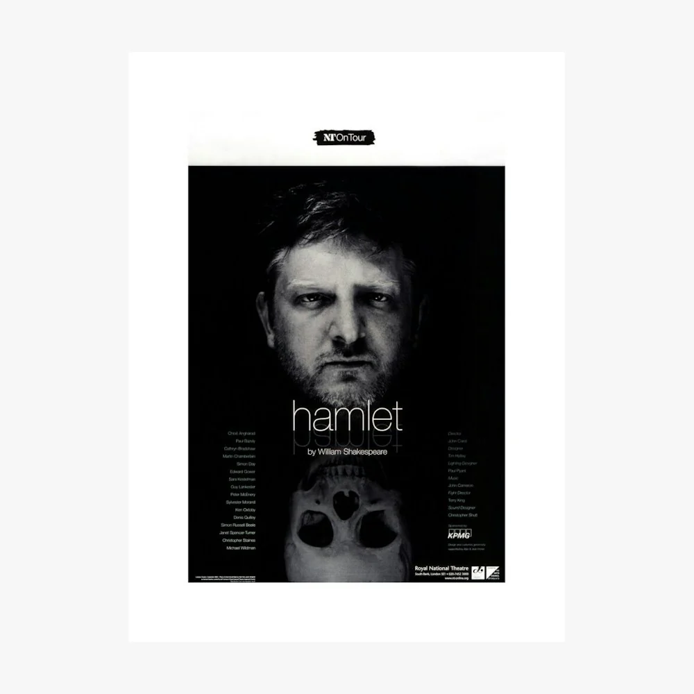 Hamlet 2001 Print - Image 10