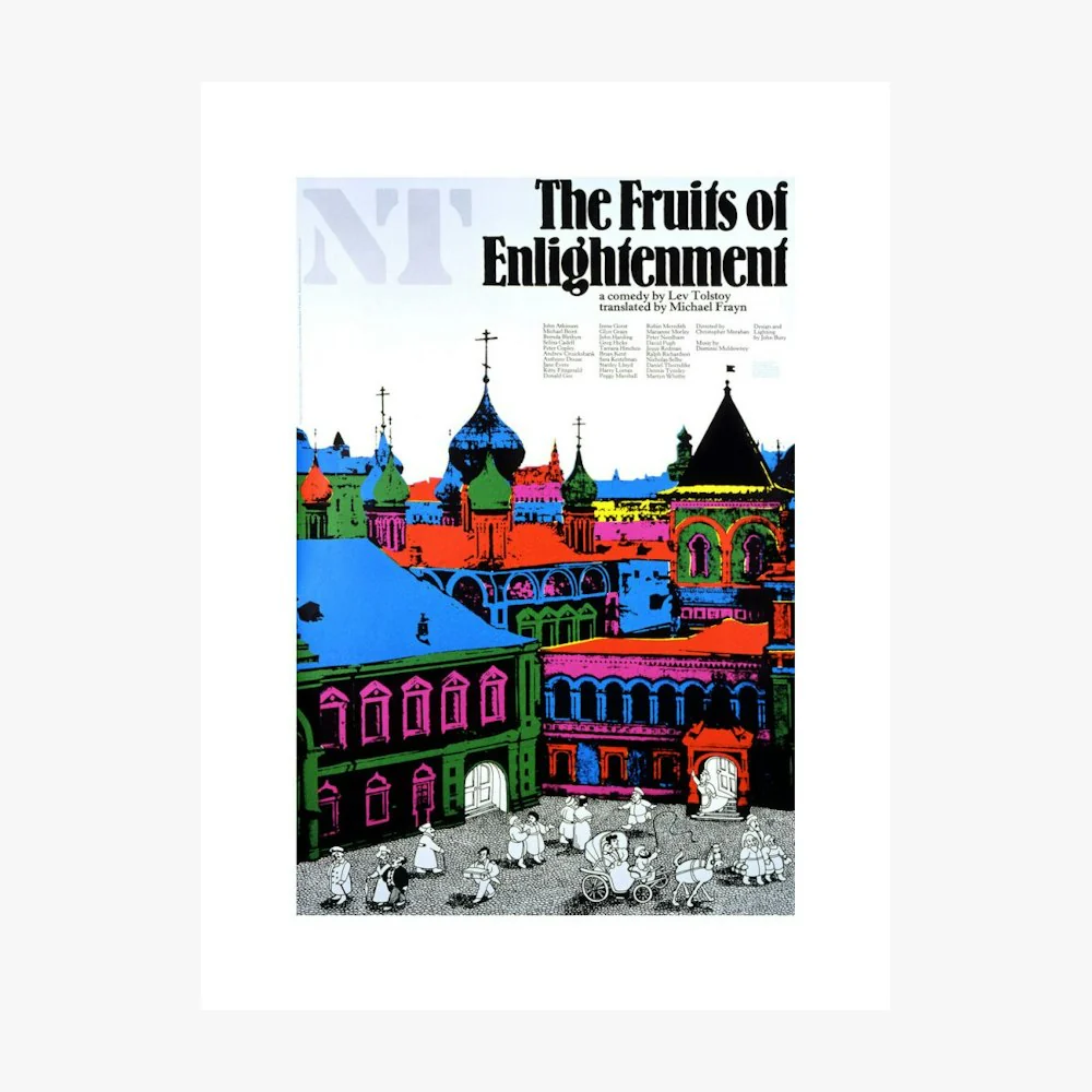 The Fruits of Enlightenment 1979 Print - Image 14