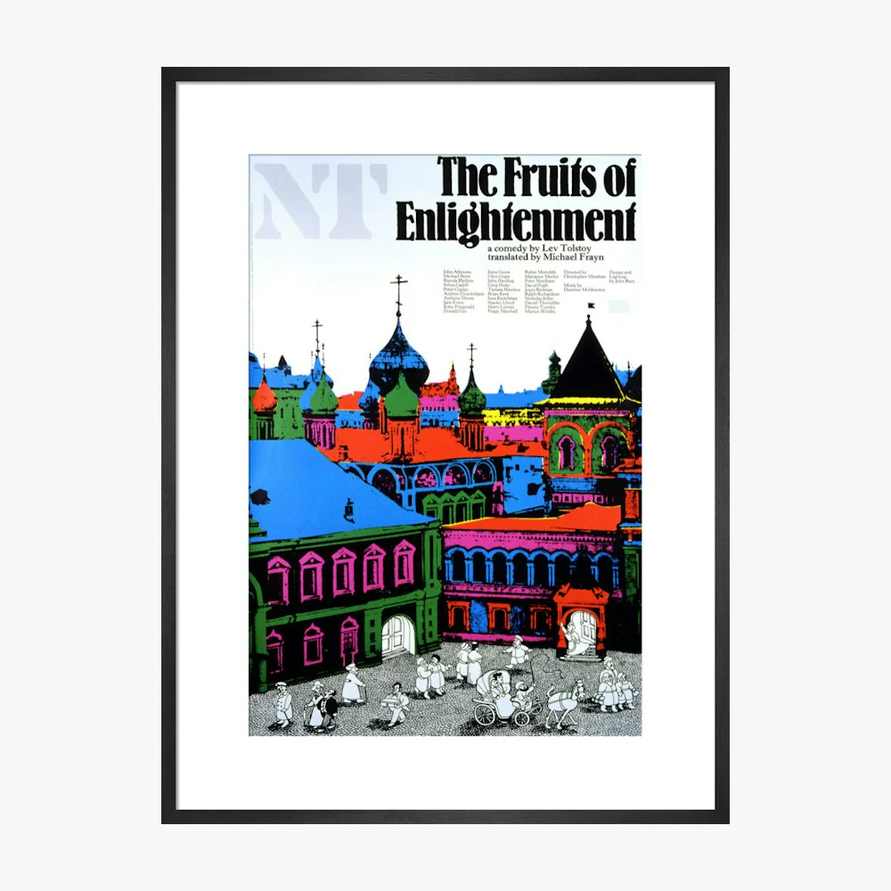 The Fruits of Enlightenment 1979 Print - Image 15
