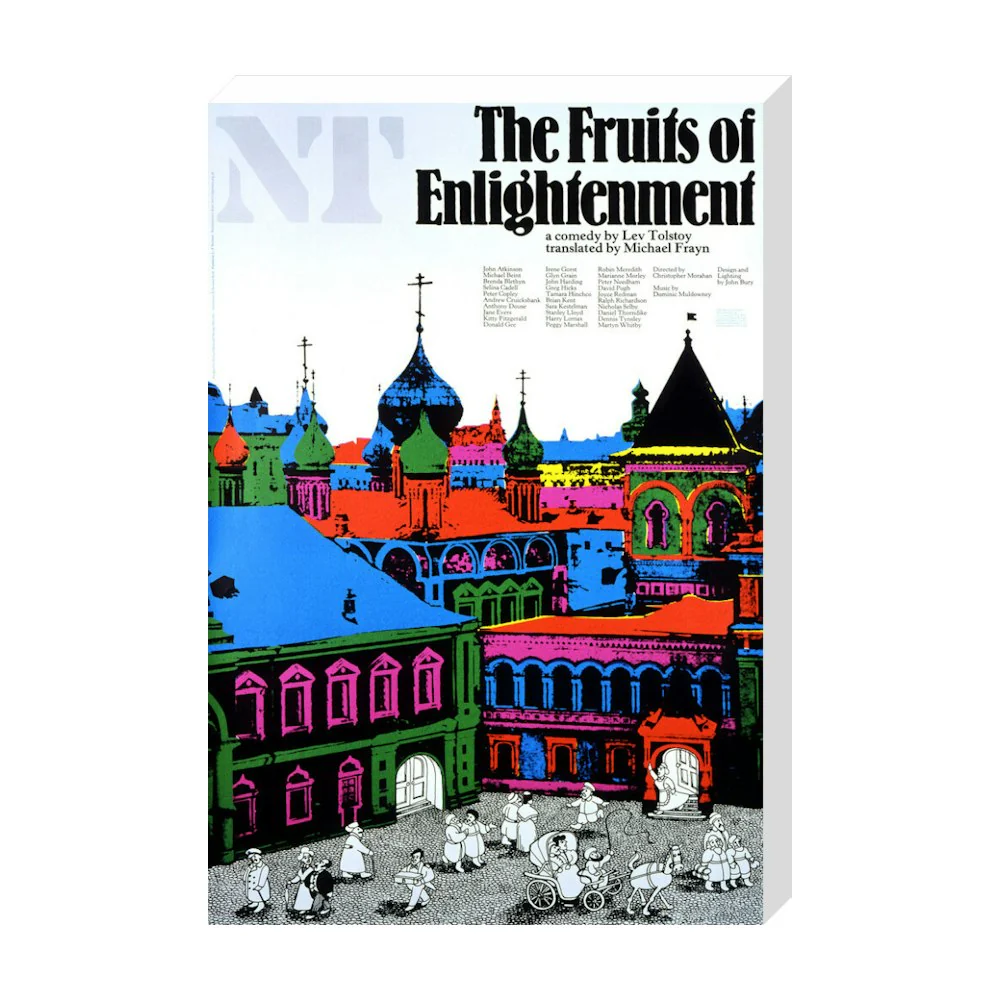 The Fruits of Enlightenment 1979 Print - Image 21