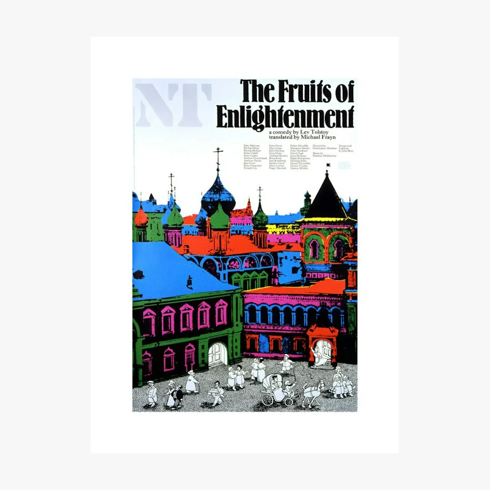 The Fruits of Enlightenment 1979 Print - Image 6