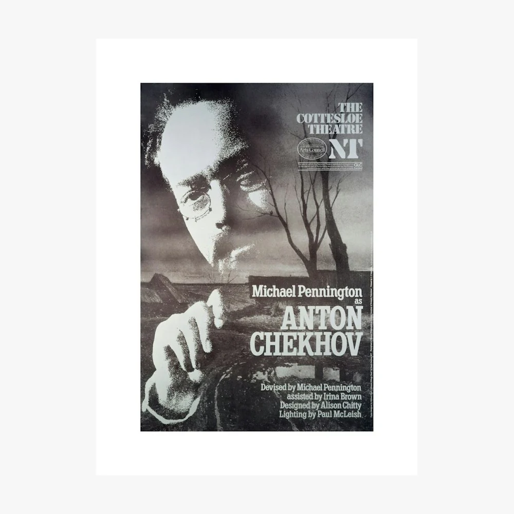 Anton Chekhov 1984 Print - Image 10