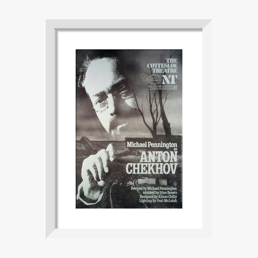 Anton Chekhov 1984 Print - Image 4