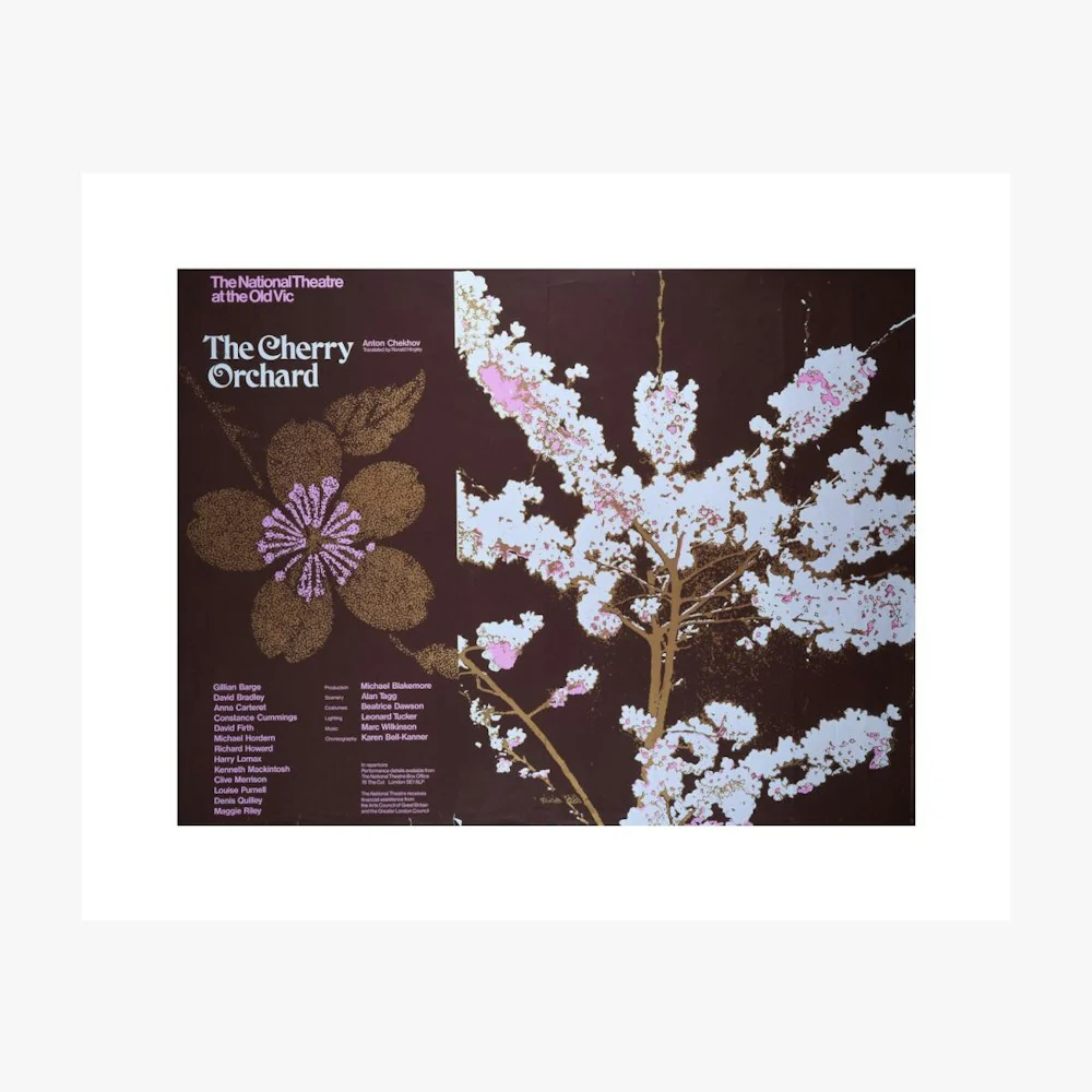 The Cherry Orchard 1973 Print - Image 14