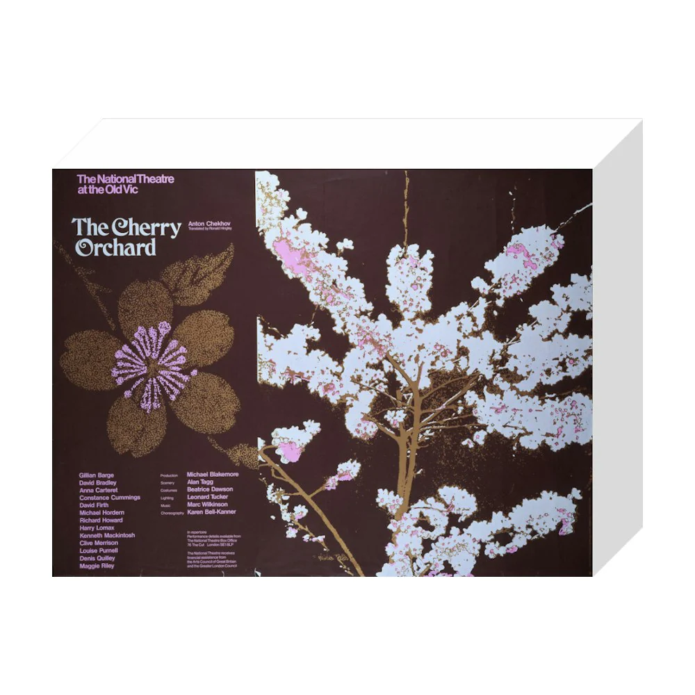 The Cherry Orchard 1973 Print - Image 18