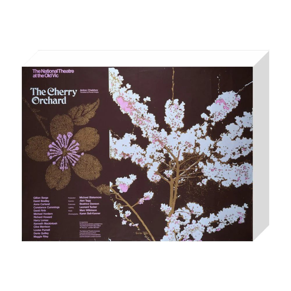 The Cherry Orchard 1973 Print - Image 19