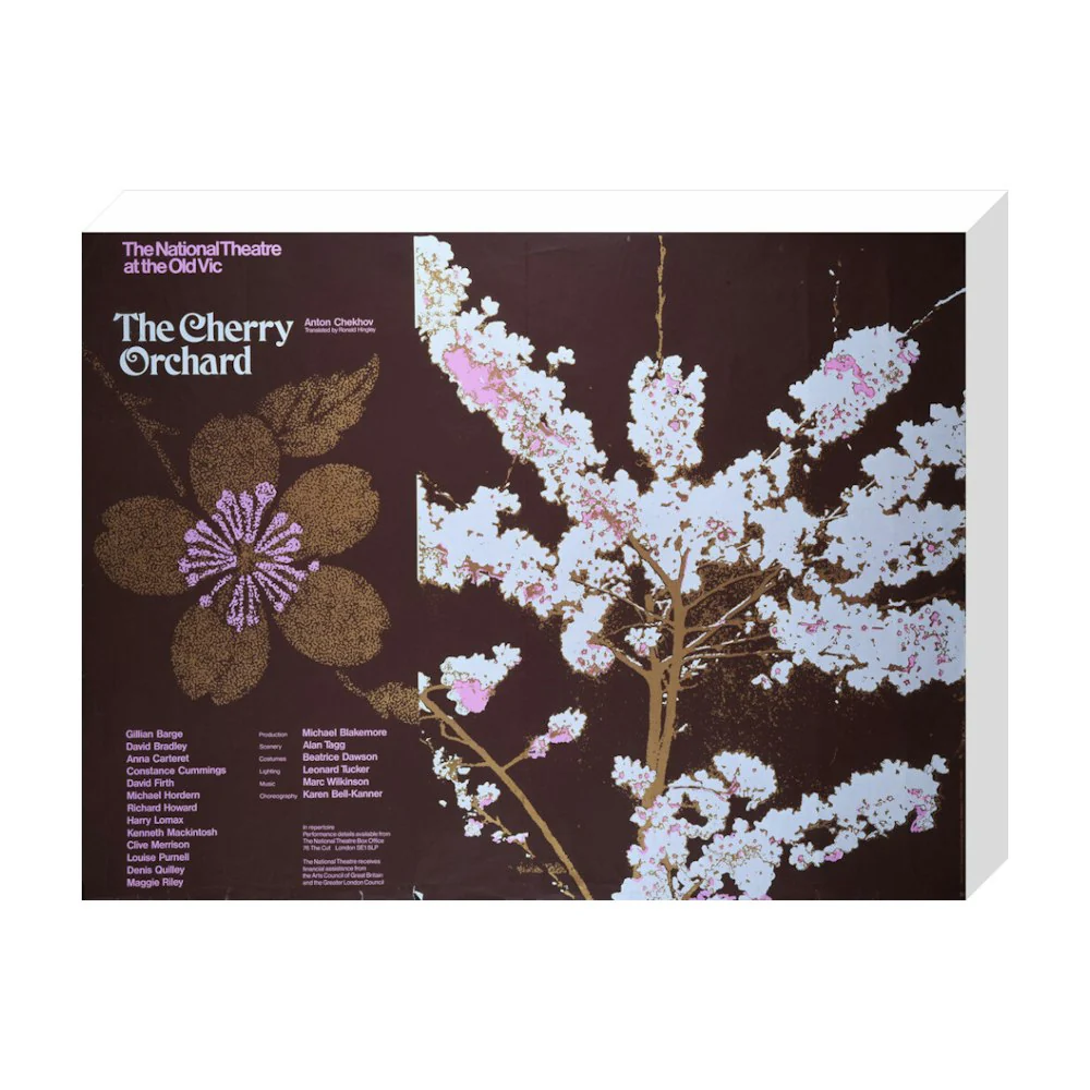 The Cherry Orchard 1973 Print - Image 20