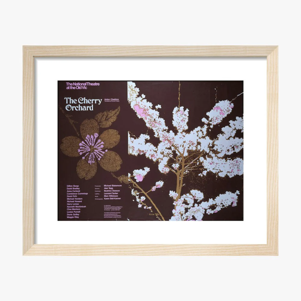 The Cherry Orchard 1973 Print - Image 5