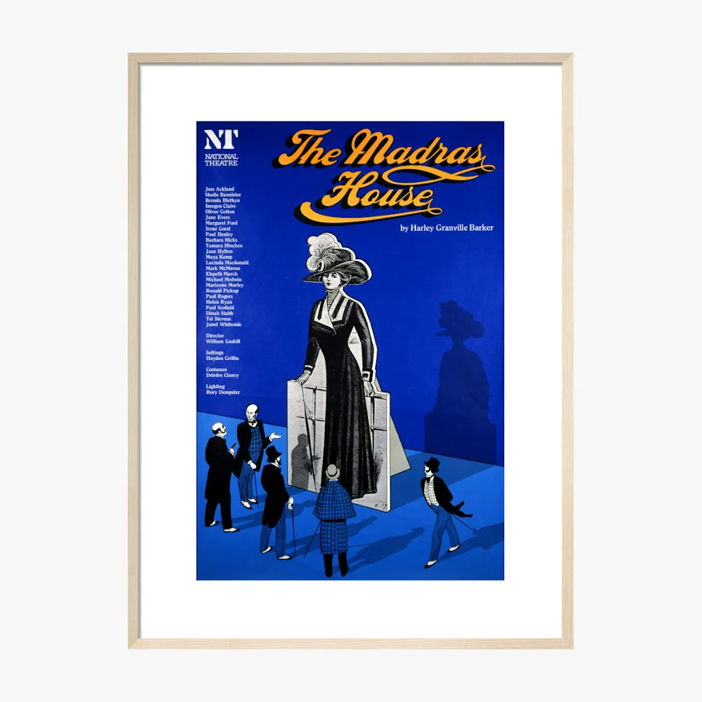 The Madras House 1977  Print - Image 17