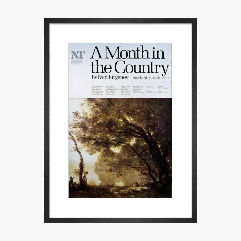 A Month in the Country 1981 Print - Image 11
