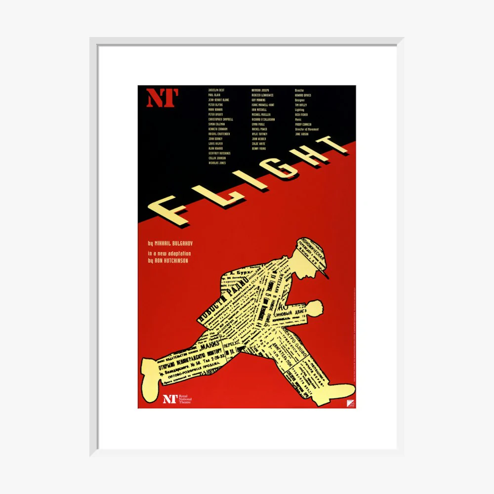 Flight 1998 Print - Image 16