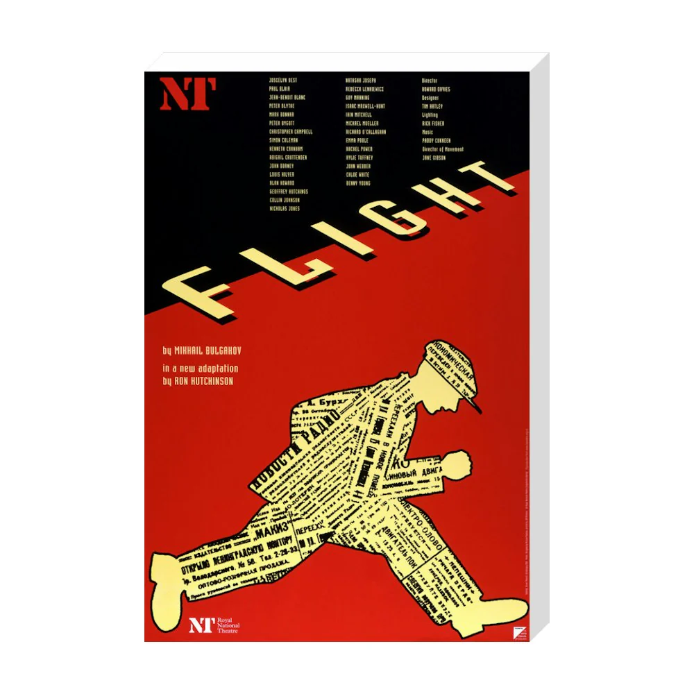 Flight 1998 Print - Image 21