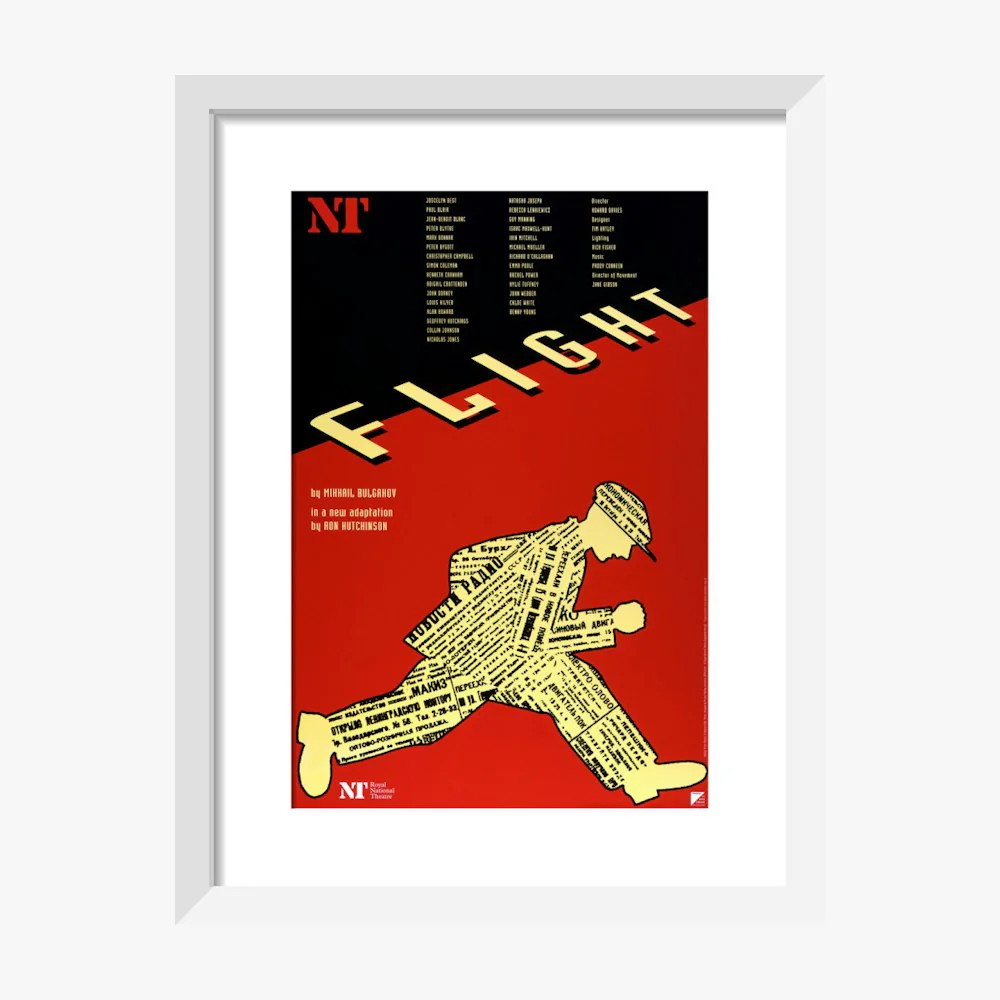 Flight 1998 Print - Image 4