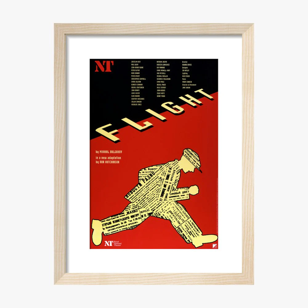 Flight 1998 Print - Image 5