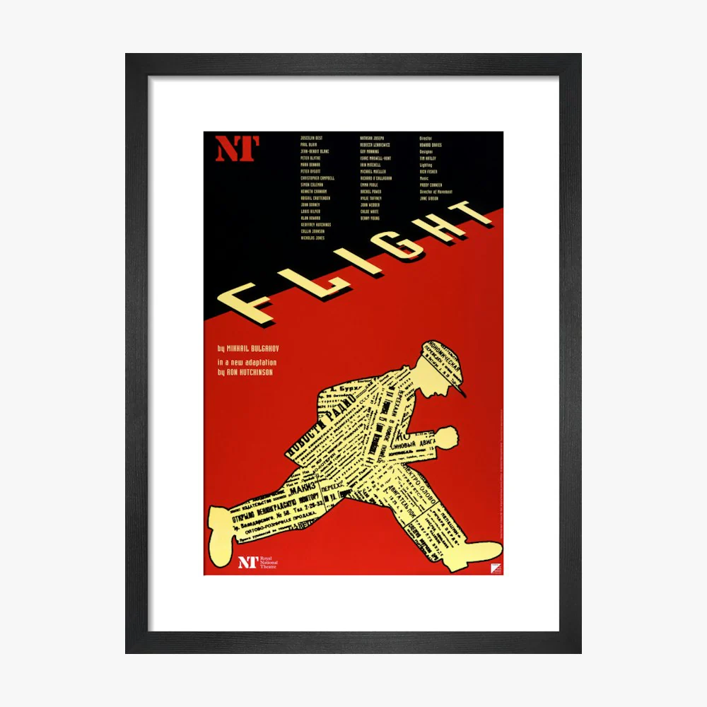 Flight 1998 Print - Image 7