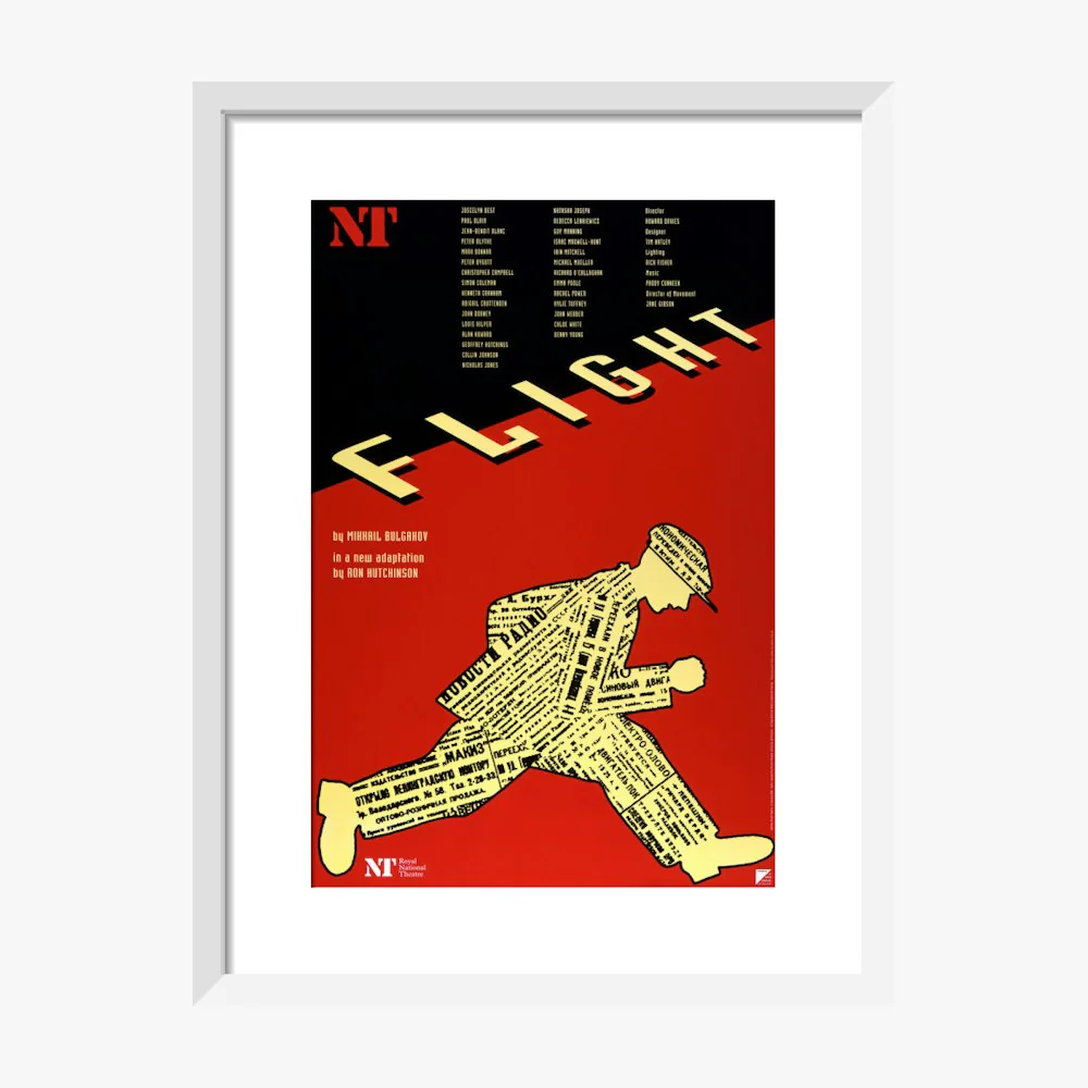 Flight 1998 Print - Image 8