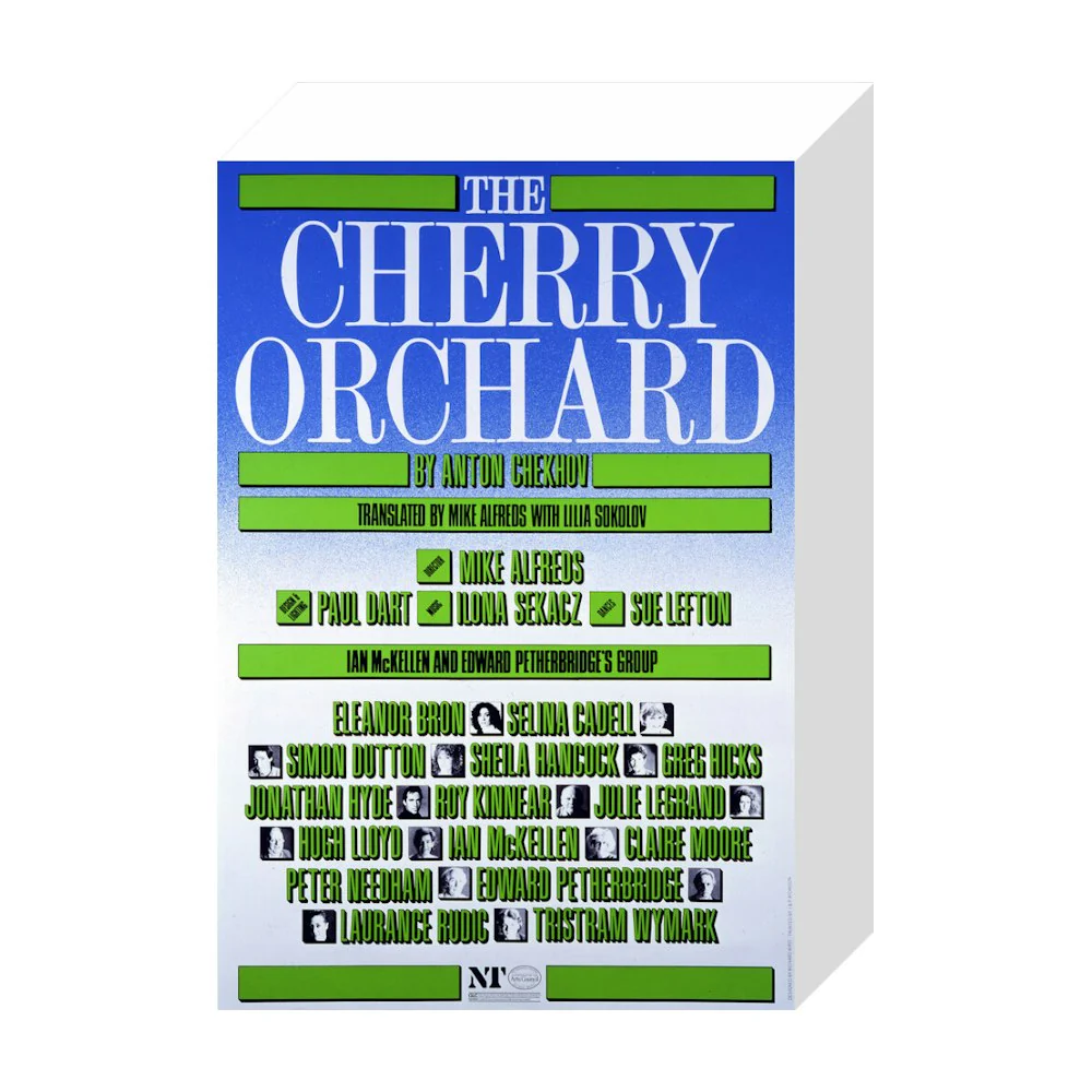The Cherry Orchard 1985 Print - Image 18