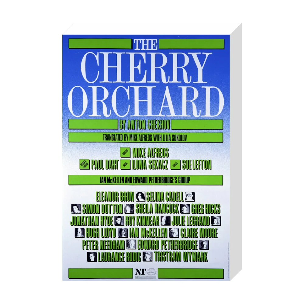 The Cherry Orchard 1985 Print - Image 20