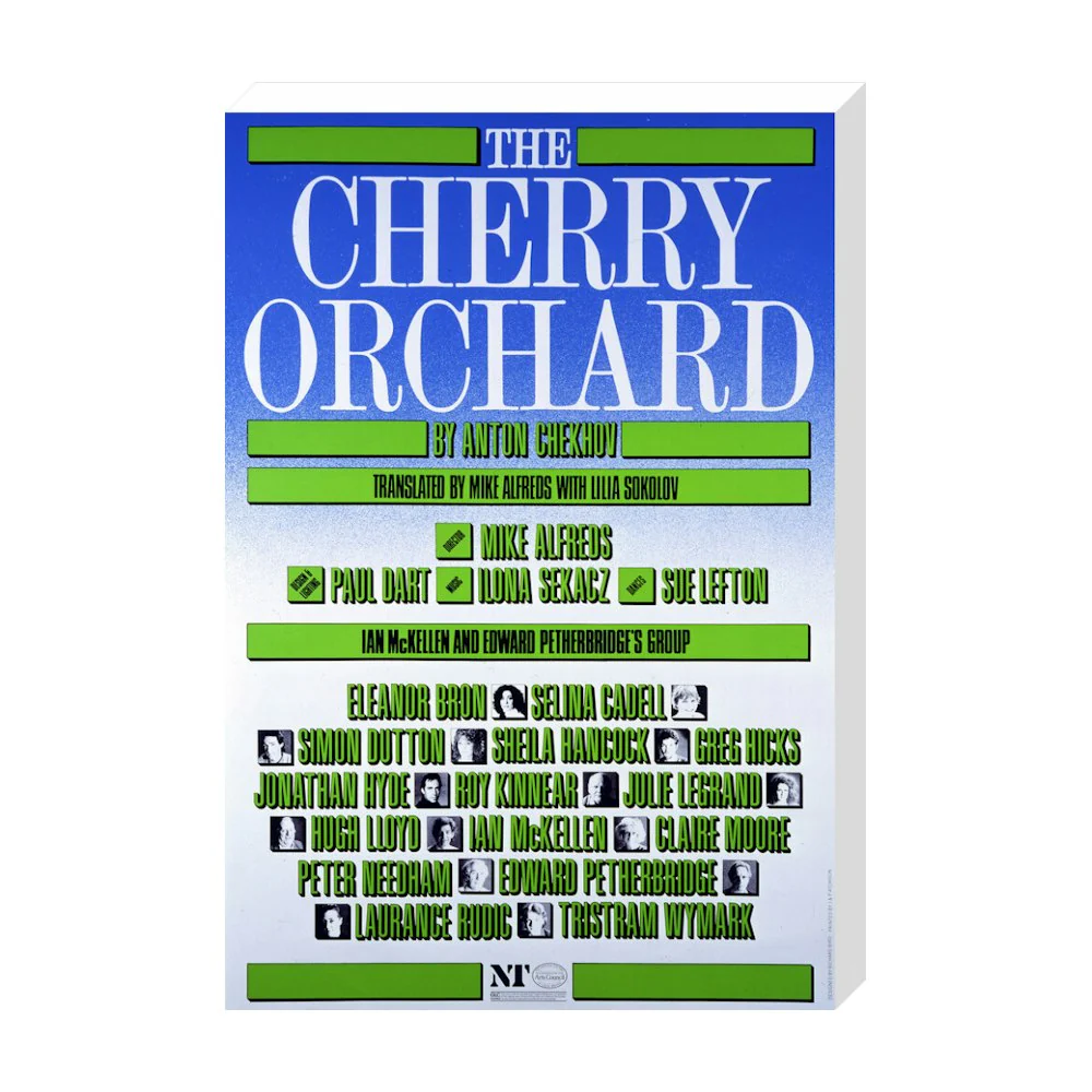 The Cherry Orchard 1985 Print - Image 21