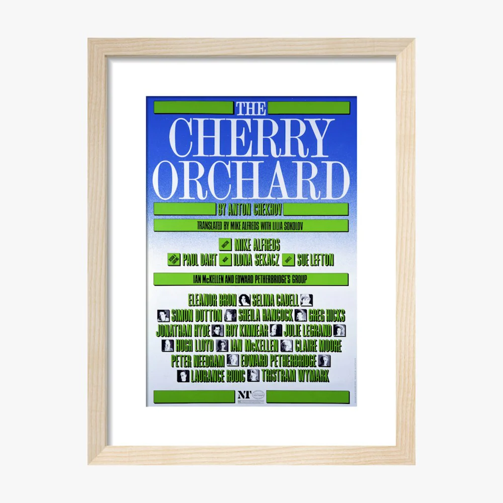 The Cherry Orchard 1985 Print - Image 5