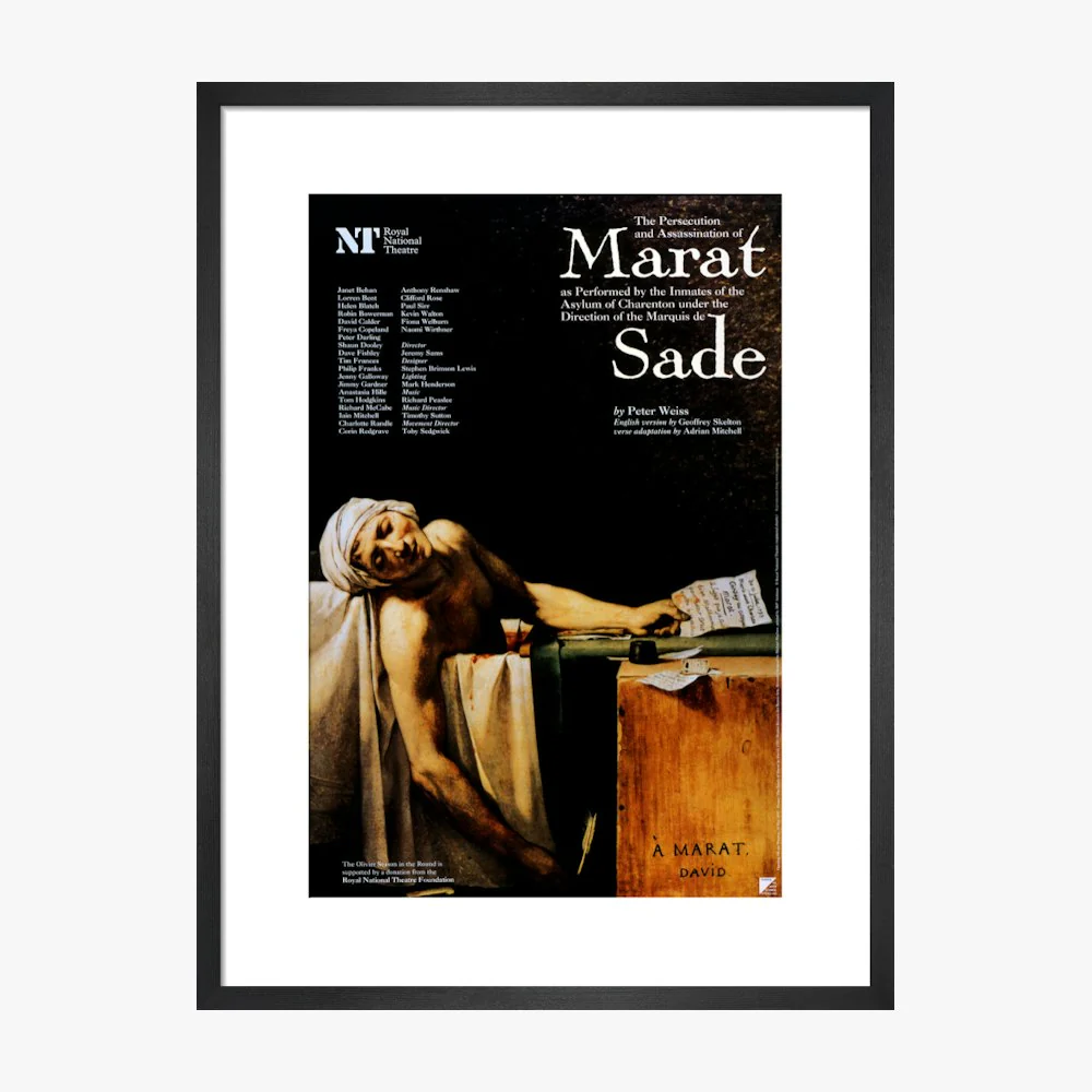 Marat Sade 1997 Print - Image 11