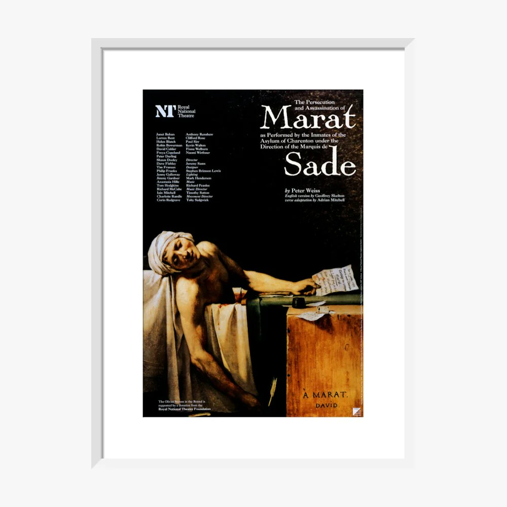 Marat Sade 1997 Print - Image 12