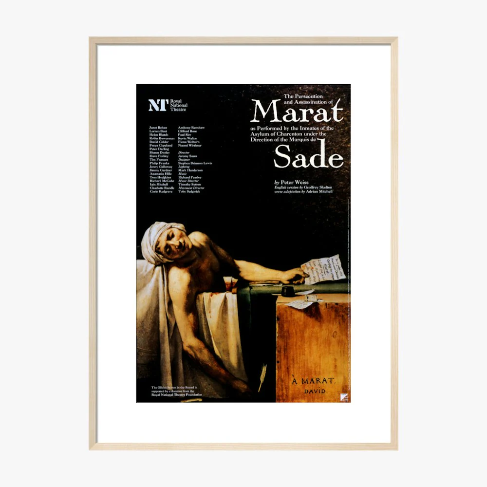 Marat Sade 1997 Print - Image 17