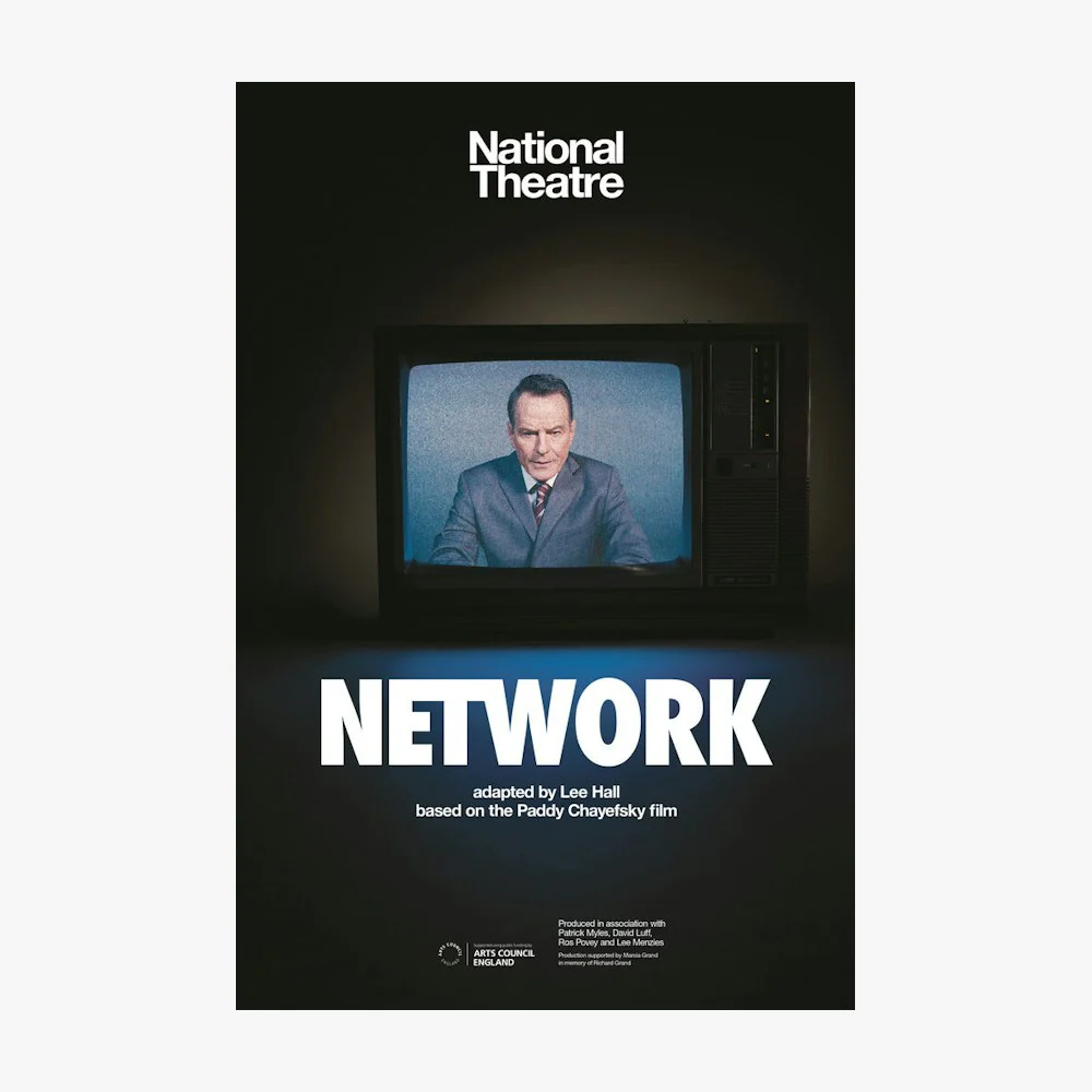 Network 2017 Print