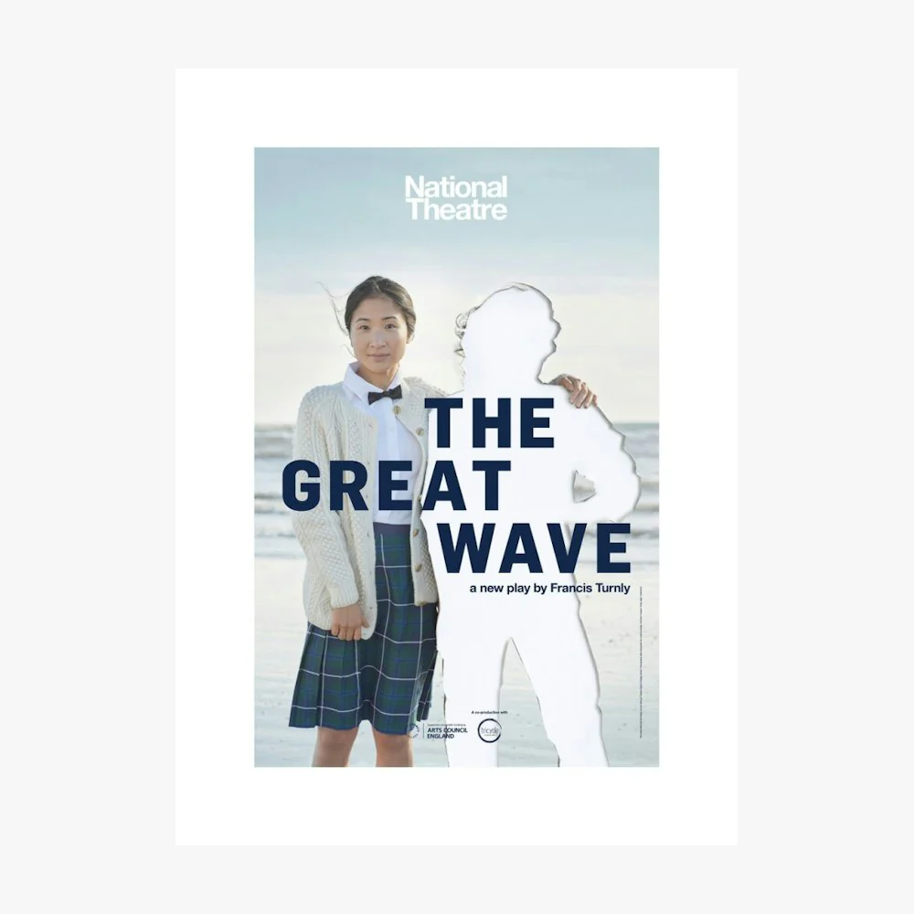 The Great Wave 2018 Print - Image 10