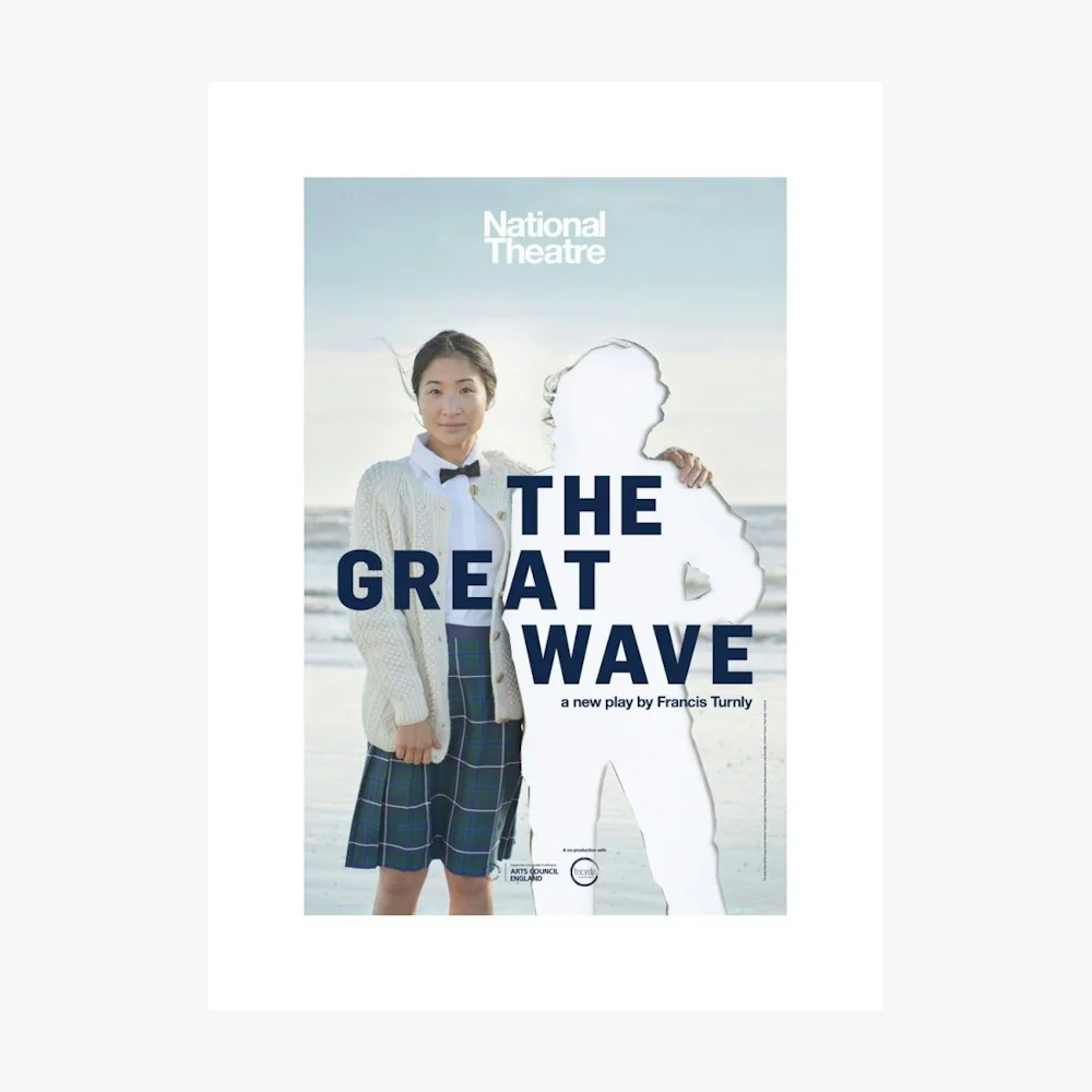 The Great Wave 2018 Print - Image 14
