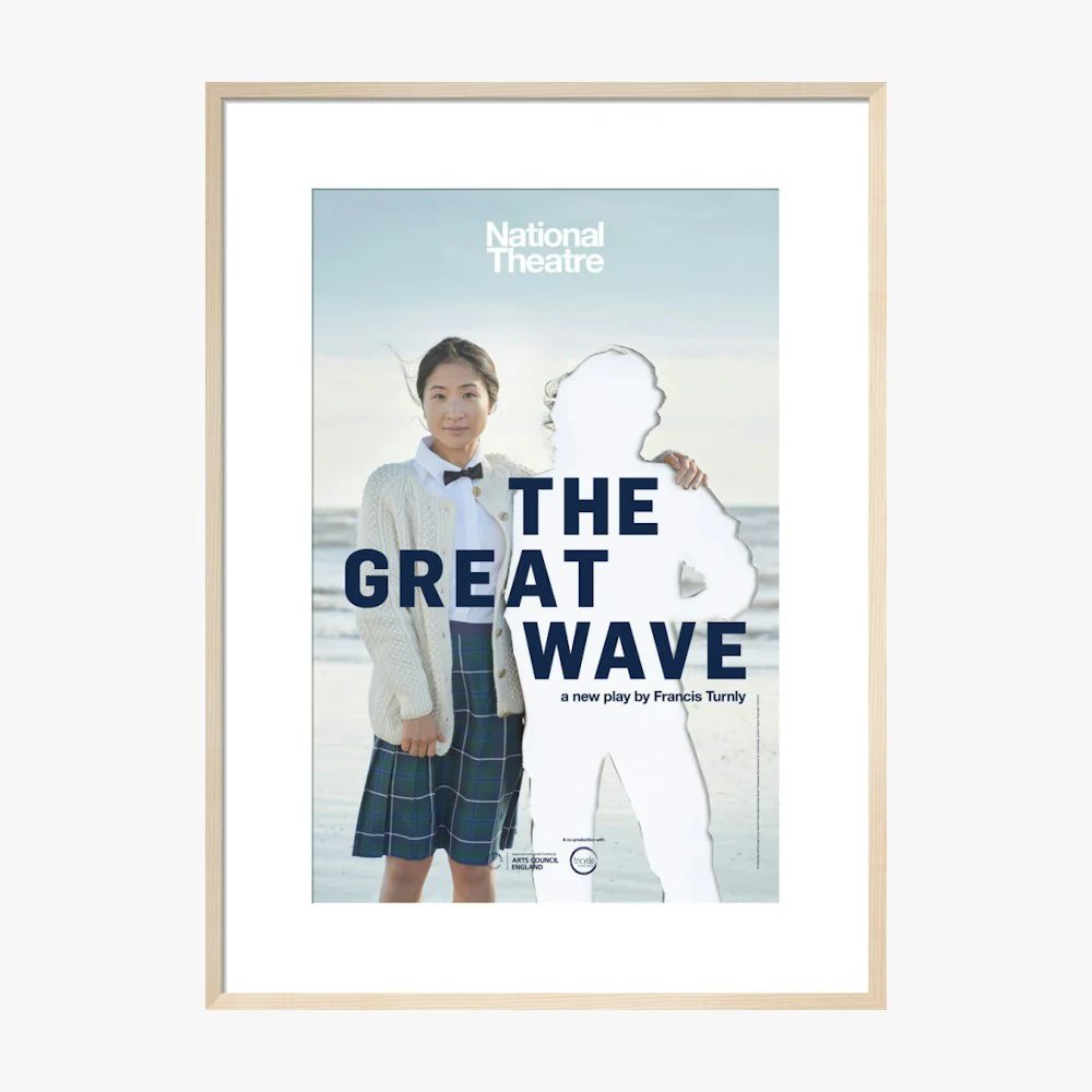 The Great Wave 2018 Print - Image 17