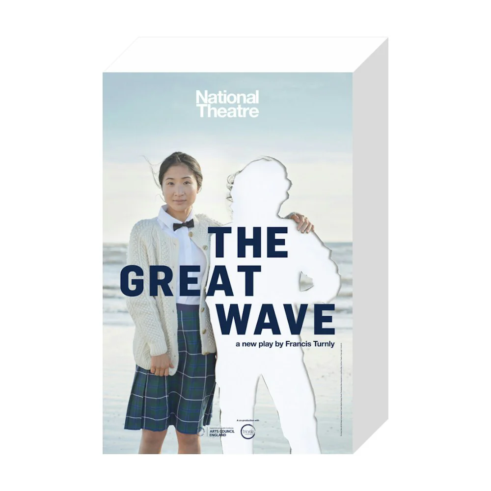 The Great Wave 2018 Print - Image 18