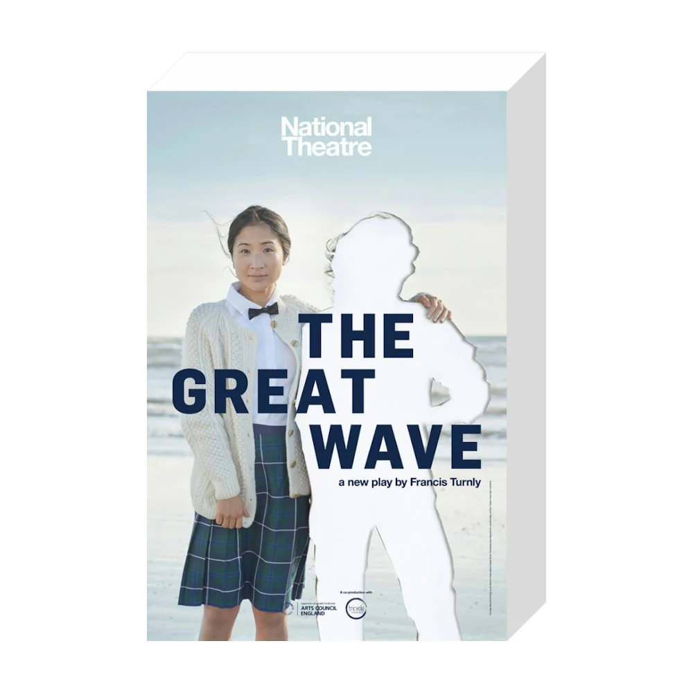 The Great Wave 2018 Print - Image 19