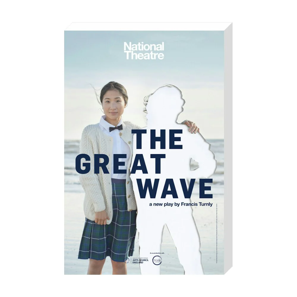 The Great Wave 2018 Print - Image 21