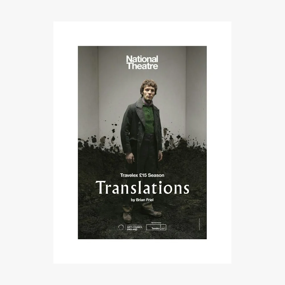 Translations 2018 Print - Image 10