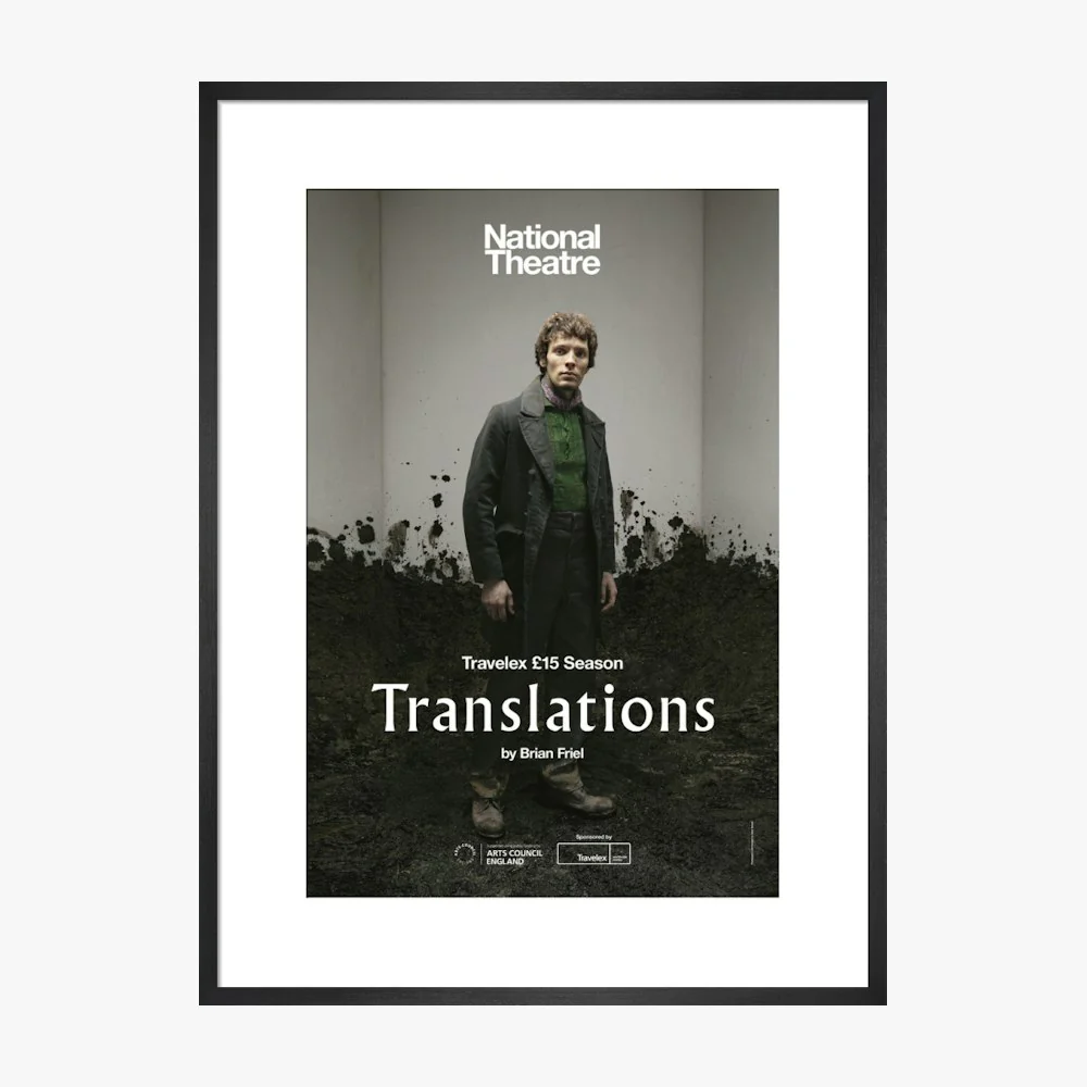 Translations 2018 Print - Image 15
