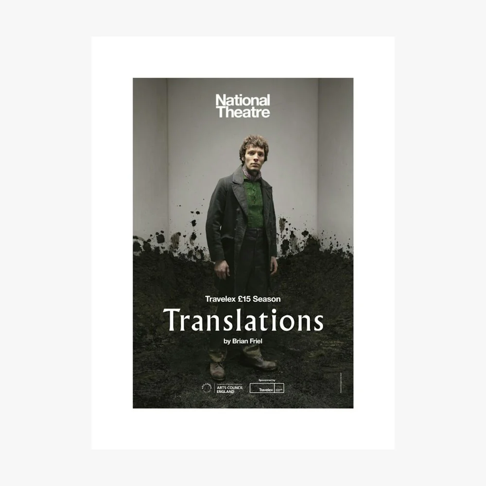 Translations 2018 Print - Image 6