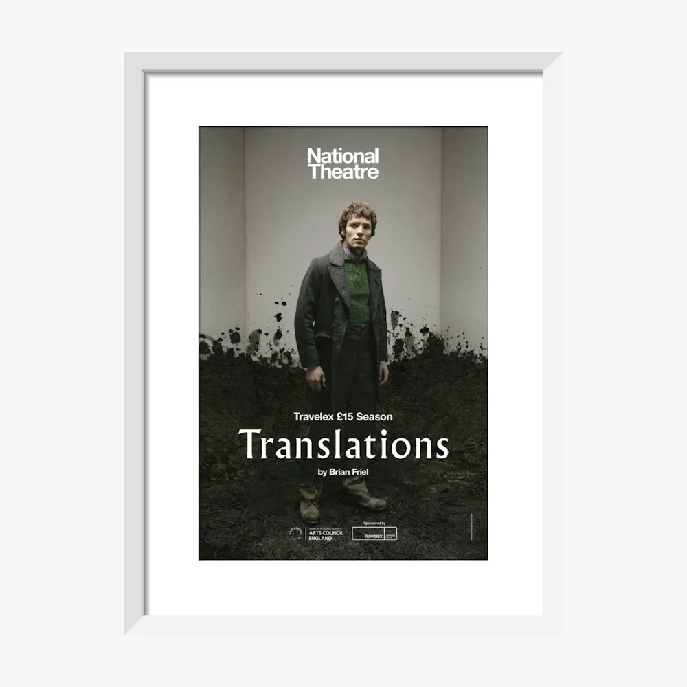 Translations 2018 Print - Image 8
