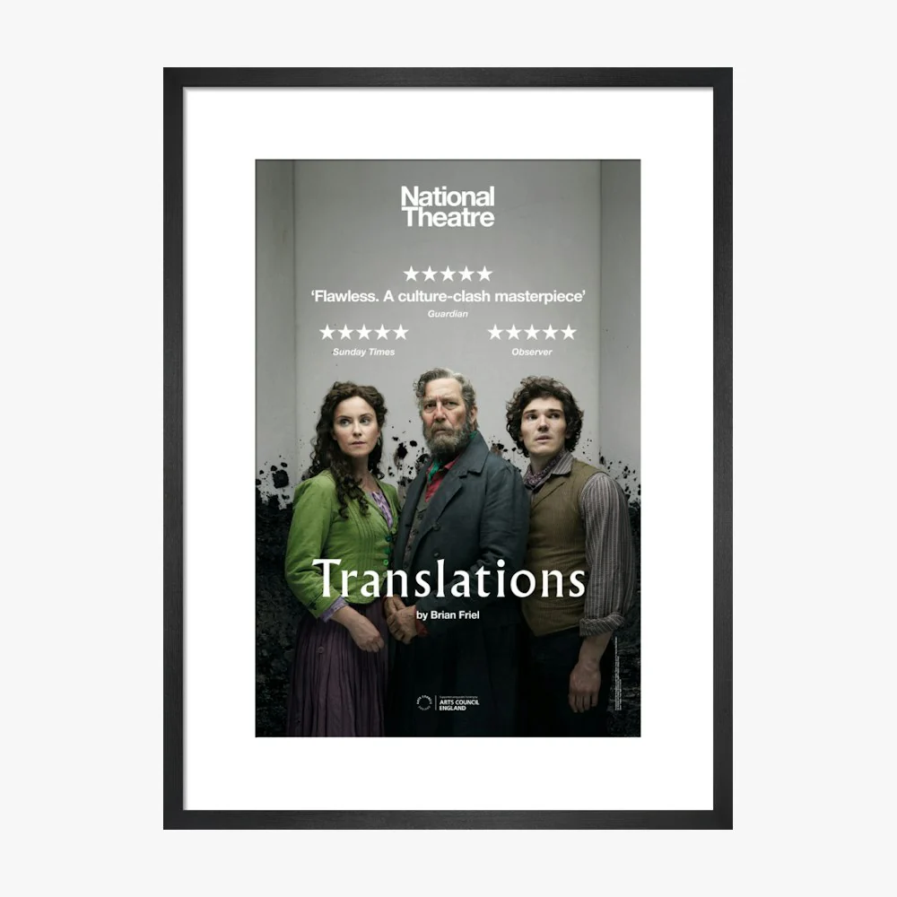 Translations 2018 Print - Image 11
